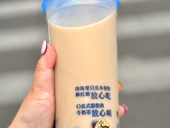 -煲珠公·老红糖珍珠奶茶(长宁龙之梦店)