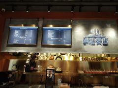 -酵種麦田(山师店)