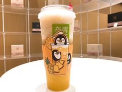 -奈雪的茶(国金中心店)