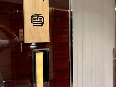 -北京泰富酒店-柏景轩中餐厅