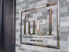 -AZUL by FUEL蓝色·法式酒馆(琶醍店)