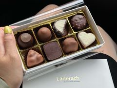 -Laderach 莱德拉(上海环贸iapm店)