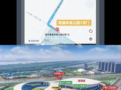 -梦之蓝青奥体育公园体育馆