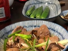 -余味