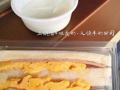 -义顺牛奶公司(庇利金街店)