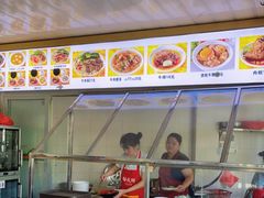 -好成财牛排馆(涂门街总店)