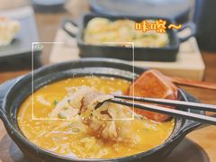 -二午一食创意日式料理(温泉步行一街店)