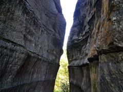 -山王坪喀斯特国家生态公园