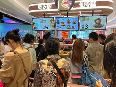 -枣呀呀仙枣糕(深圳前海壹方城店)