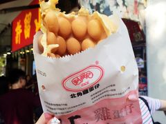 -利强记北角鸡蛋仔(弥敦道店 )