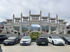 -沂蒙山旅游区云蒙景区(蒙山国家森林公园)