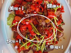 -雀蓝川菜(奥体广场店)