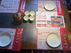 -蛙小侠(威高广场店)