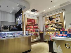 -GODIVA(王府井apm店)
