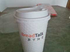 -BreadTalk面包新语·烘焙蛋糕(高德置地春广场店)