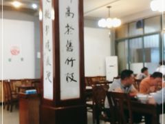 大堂-天佑祥万春老卤(天乡后街店)
