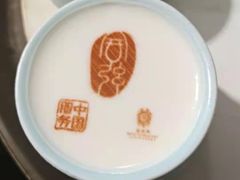 -北京宴(华贸购物中心店)
