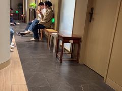 -南京君和堂中医门诊部