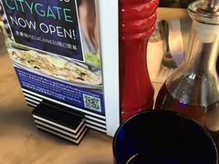 -Pizza Express(机场T1店)