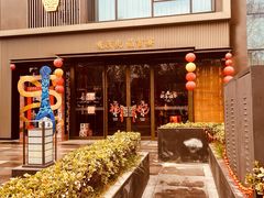 -曾宴·楚菜(湖北省博物馆店)