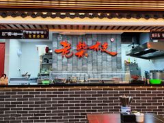 -老柴枝猪脚饭(窑岭店)