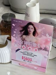 -广州美莱医疗美容医院