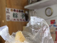 -司徒世家·兵马司林粽球(牌坊街店)