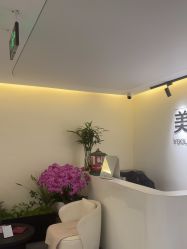 -海涛医疗美容·面部抗衰·注射美鼻