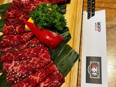 -炼火烤肉店
