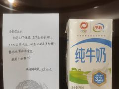 -江门新会碧桂园凤悦凤凰酒店(万达广场店)