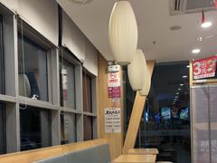 -和合谷(百荣店)