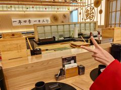 -鮨政·Omakase(万象城店)