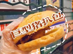 -孖记茶档·热腾茶餐(荔湾领展广场店)