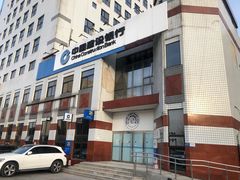 -中国建设银行(北京上地支行)