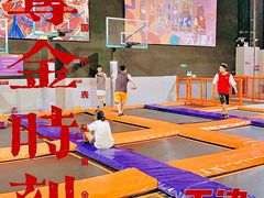 -VFSC极限蹦床主题公园(乐园道彩悦城阳光店)