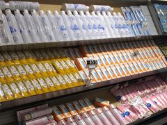 -嗨特购HitGoo(朝阳合生汇店2店)