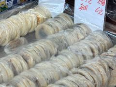 -奇趣饼家