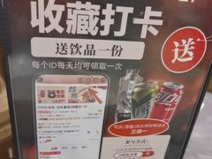 -闫府私房菜·百年鲁菜(恒隆店)