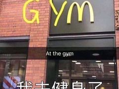 -津市刘聋子粉馆(林科大店)