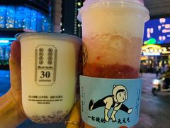 -我是酸奶君(壹方城店)