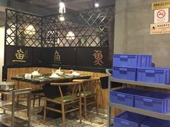 -鱼粤鲜淘米捞·中山脆肉鲩火锅(悦湖会店)