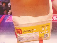 -麦当劳(海岸城店)