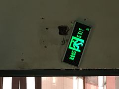 -汤森悠生活文化汤(江宁万达店)