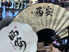 -西北轻工批发市场