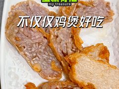 -胡须佬鸡煲四季火锅店(石厦西村直营店)