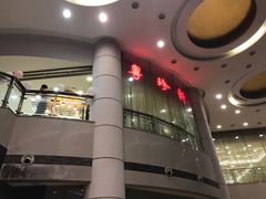 -一品粤珍轩(吴中路店)
