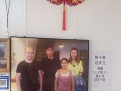 -花乐餐厅(涠洲岛店)