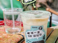 -炖物24章·顺时轻养茶(黄龙店)