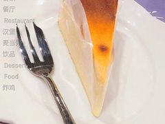 巴斯克芝士蛋糕-麦当劳(佛山流行前线店)