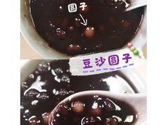 -味一早餐(新芝路店)